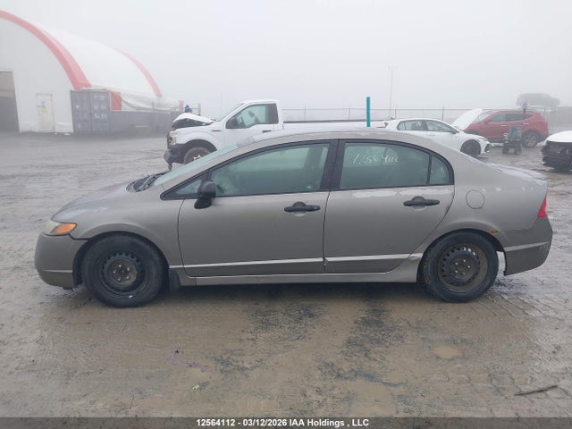 Продаж на аукціоні авто 2007 Honda Civic Dx, vin: 2HGFA16337H038473, номер лоту: 12564112