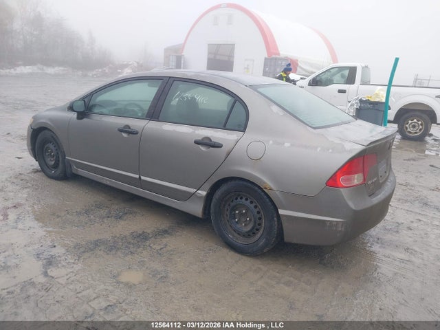 Продаж на аукціоні авто 2007 Honda Civic Dx, vin: 2HGFA16337H038473, номер лоту: 12564112