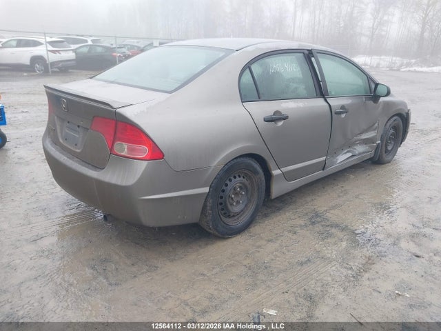 Продаж на аукціоні авто 2007 Honda Civic Dx, vin: 2HGFA16337H038473, номер лоту: 12564112