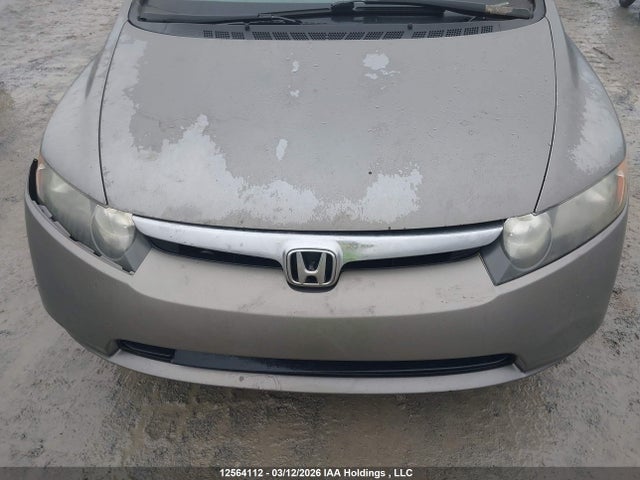 Продаж на аукціоні авто 2007 Honda Civic Dx, vin: 2HGFA16337H038473, номер лоту: 12564112