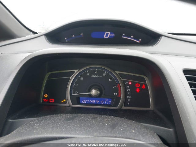 Продаж на аукціоні авто 2007 Honda Civic Dx, vin: 2HGFA16337H038473, номер лоту: 12564112