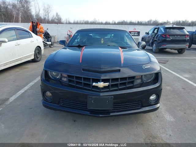 2011 Chevrolet Camaro 2ss მანქანა იყიდება აუქციონზე, vin: 2G1FK3DJXB9167430, აუქციონის ნომერი: 12564118