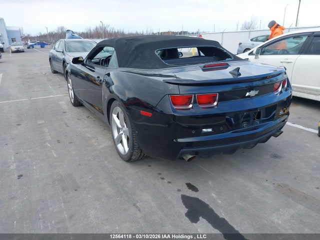 2011 Chevrolet Camaro 2ss მანქანა იყიდება აუქციონზე, vin: 2G1FK3DJXB9167430, აუქციონის ნომერი: 12564118