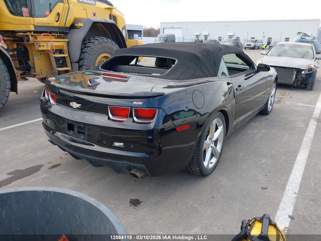 2011 Chevrolet Camaro 2ss მანქანა იყიდება აუქციონზე, vin: 2G1FK3DJXB9167430, აუქციონის ნომერი: 12564118