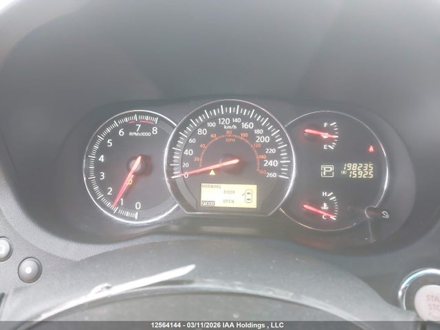 Aukcja sprzedaży 2014 Nissan Maxima S/sv, vin: 1N4AA5AP2EC491032, numer aukcji: 12564144