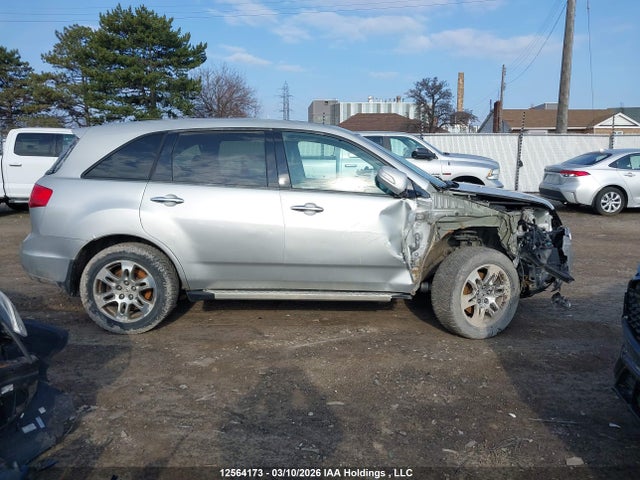 Aukcja sprzedaży 2009 Acura Mdx Technology, vin: 2HNYD28689H003307, numer aukcji: 12564173