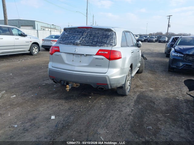 Aukcja sprzedaży 2009 Acura Mdx Technology, vin: 2HNYD28689H003307, numer aukcji: 12564173