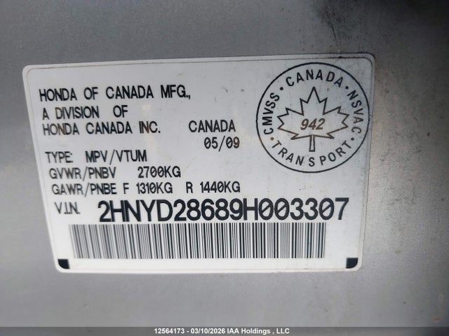 Aukcja sprzedaży 2009 Acura Mdx Technology, vin: 2HNYD28689H003307, numer aukcji: 12564173
