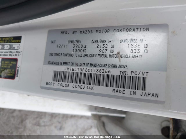 Aukcja sprzedaży 2012 Mazda 3 I, vin: JM1BL1UF6C1586366, numer aukcji: 12564202