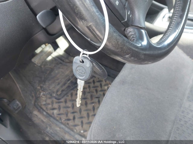 2007 Chevrolet Impala Ltz მანქანა იყიდება აუქციონზე, vin: 2G1WU58R779171531, აუქციონის ნომერი: 12564216