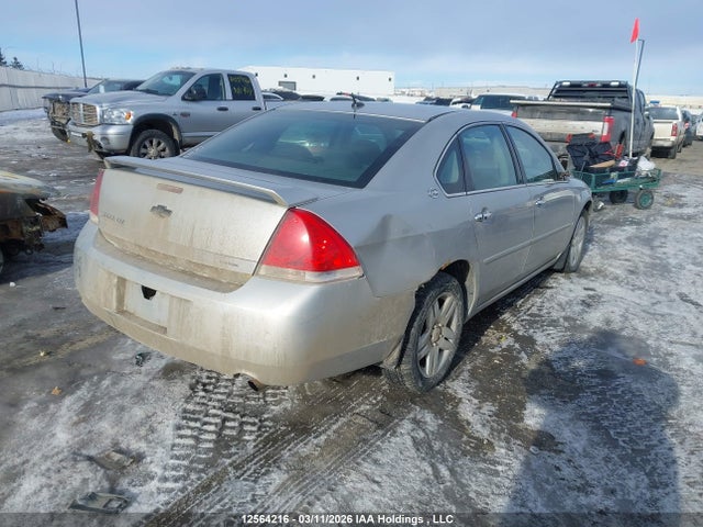 2007 Chevrolet Impala Ltz მანქანა იყიდება აუქციონზე, vin: 2G1WU58R779171531, აუქციონის ნომერი: 12564216