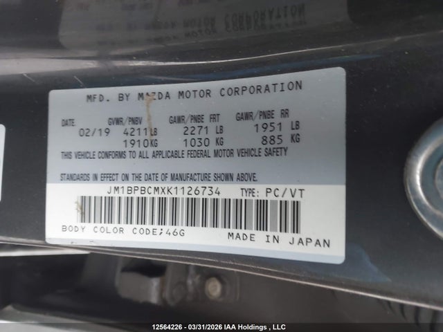 Продажа на аукционе авто 2019 Mazda Mazda3 Gs, vin: JM1BPBCMXK1126734, номер лота: 12564226