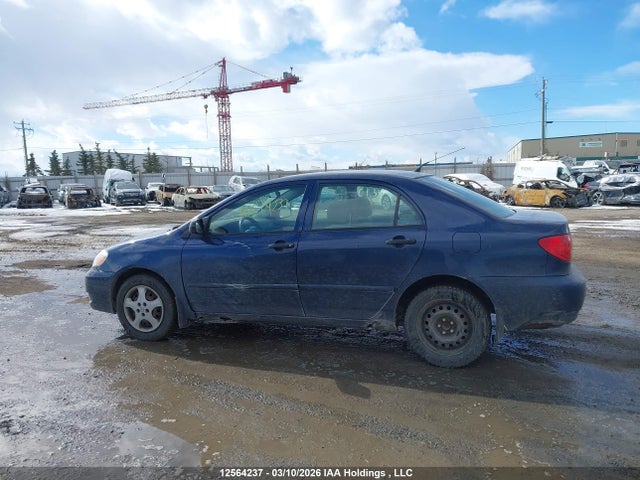 Продажа на аукционе авто 2005 Toyota Corolla Ce/le/s, vin: 2T1BR32E65C844629, номер лота: 12564237