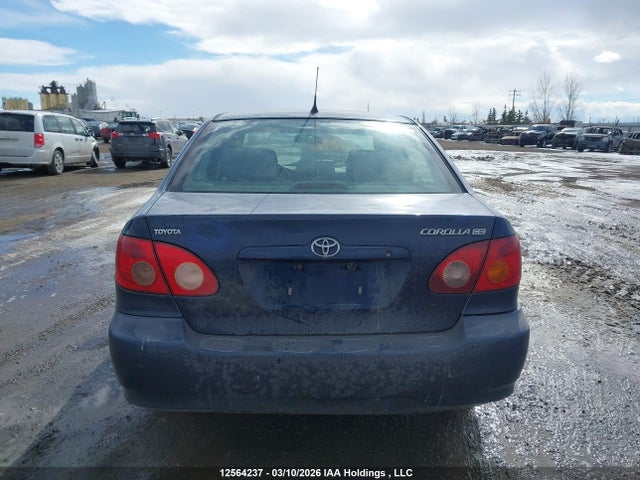 Продажа на аукционе авто 2005 Toyota Corolla Ce/le/s, vin: 2T1BR32E65C844629, номер лота: 12564237