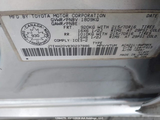 Aukcja sprzedaży 2003 Toyota Rav4, vin: JTEHH20V830237886, numer aukcji: 12564279