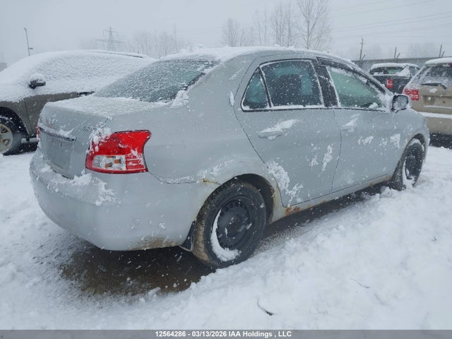 Продажа на аукционе авто 2008 Toyota Yaris, vin: JTDBT923181274762, номер лота: 12564286