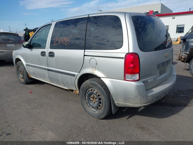 Продажа на аукционе авто 2008 Chevrolet Uplander Ls, vin: 1GNDU23W28D184323, номер лота: 12564289