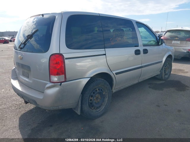 Продажа на аукционе авто 2008 Chevrolet Uplander Ls, vin: 1GNDU23W28D184323, номер лота: 12564289