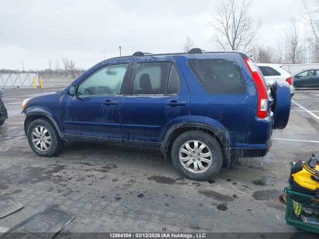 Продаж на аукціоні авто 2005 Honda Cr-v Ex-l, vin: JHLRD78975C814114, номер лоту: 12564304