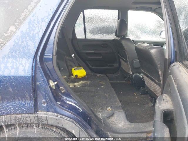 Продаж на аукціоні авто 2005 Honda Cr-v Ex-l, vin: JHLRD78975C814114, номер лоту: 12564304