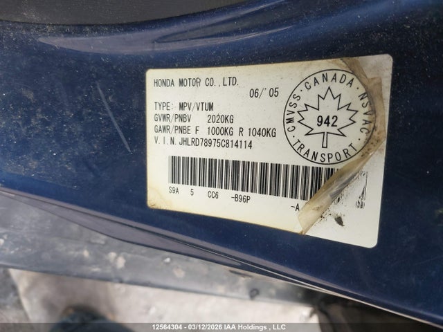 Продаж на аукціоні авто 2005 Honda Cr-v Ex-l, vin: JHLRD78975C814114, номер лоту: 12564304