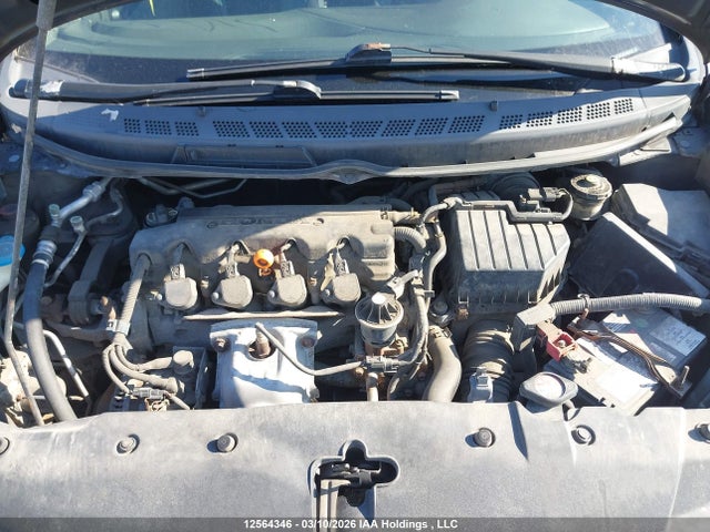 Продажа на аукционе авто 2008 Honda Civic Lx, vin: 2HGFA16538H020851, номер лота: 12564346