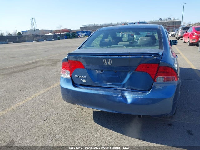 Продажа на аукционе авто 2008 Honda Civic Lx, vin: 2HGFA16538H020851, номер лота: 12564346