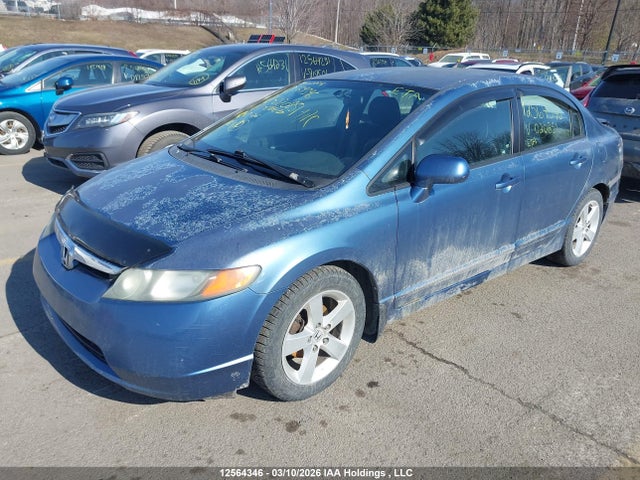 Продажа на аукционе авто 2008 Honda Civic Lx, vin: 2HGFA16538H020851, номер лота: 12564346