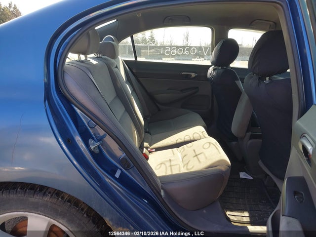 Продажа на аукционе авто 2008 Honda Civic Lx, vin: 2HGFA16538H020851, номер лота: 12564346