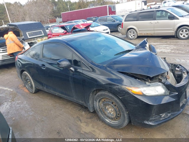 Продажа на аукционе авто 2012 Honda Civic Si Si, vin: 2HGFG4A56CH100533, номер лота: 12564362