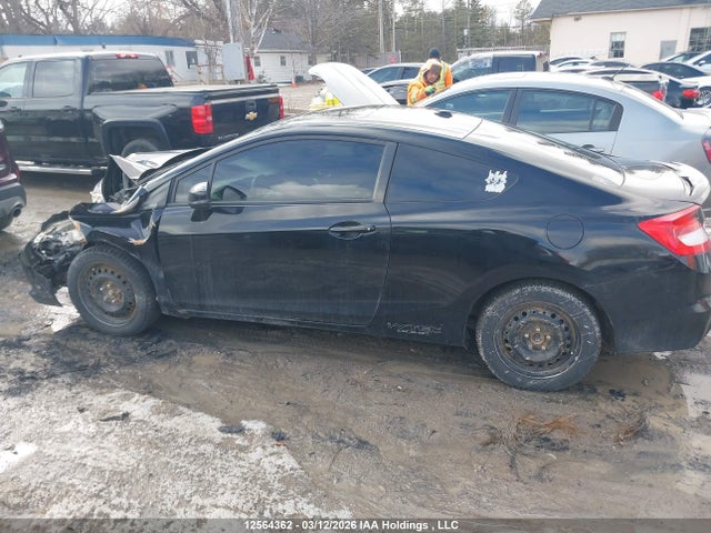 Продажа на аукционе авто 2012 Honda Civic Si Si, vin: 2HGFG4A56CH100533, номер лота: 12564362
