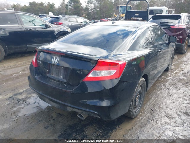 Продажа на аукционе авто 2012 Honda Civic Si Si, vin: 2HGFG4A56CH100533, номер лота: 12564362