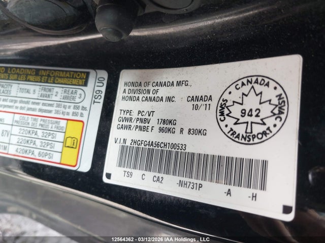 Продажа на аукционе авто 2012 Honda Civic Si Si, vin: 2HGFG4A56CH100533, номер лота: 12564362