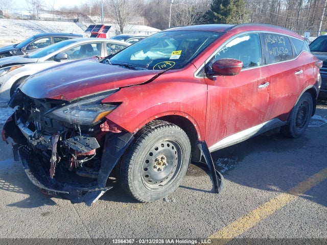 Продажа на аукционе авто 2019 Nissan Murano, vin: 5N1AZ2MS0KN113630, номер лота: 12564367