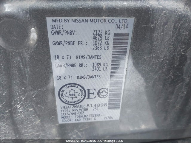 Продажа на аукционе авто 2014 Nissan Rogue S/sl/sv, vin: 5N1AT2MV3EC814898, номер лота: 12564372