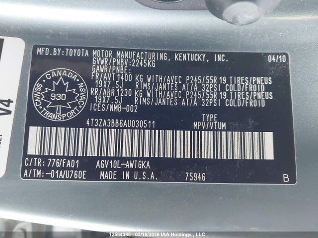 12564385 :رقم المزاد ، 4T3ZA3BB6AU030511 vin ، 2010 Toyota Venza مزاد بيع