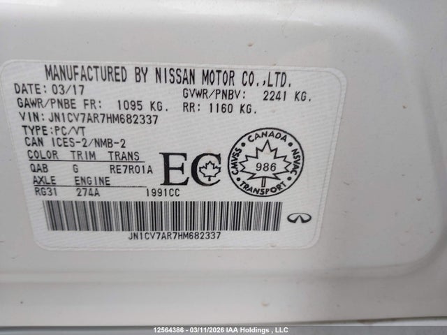 JN1CV7AR7HM682337 Infiniti Q50 Premium