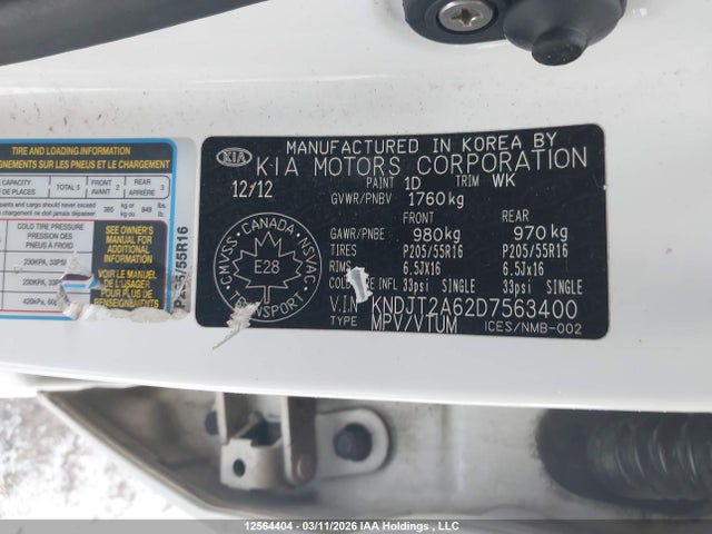 Продажа на аукционе авто 2013 Kia Soul +/!/sport, vin: KNDJT2A62D7563400, номер лота: 12564404