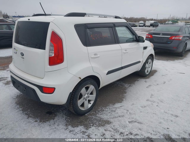 Продажа на аукционе авто 2013 Kia Soul +/!/sport, vin: KNDJT2A62D7563400, номер лота: 12564404