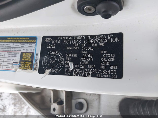 Продажа на аукционе авто 2013 Kia Soul +/!/sport, vin: KNDJT2A62D7563400, номер лота: 12564404