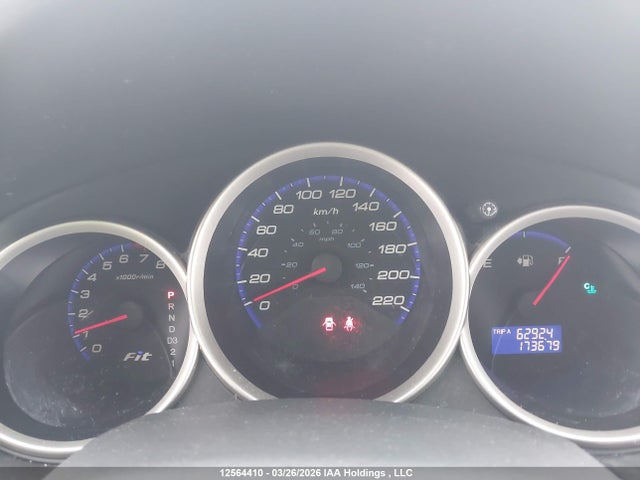 2008 Honda Fit მანქანა იყიდება აუქციონზე, vin: JHMGD38468S808458, აუქციონის ნომერი: 12564410