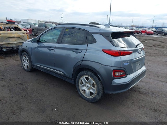 Aukcja sprzedaży 2021 Hyundai Kona Electric Ultimate, vin: KM8K33AG3MU114341, numer aukcji: 12564414