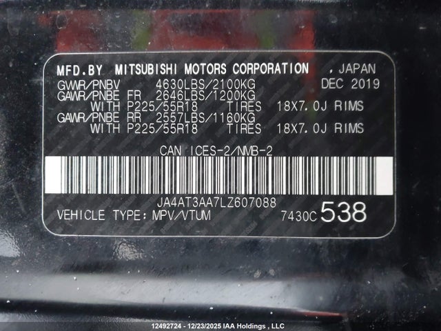 JA4AT3AA7LZ607088 Mitsubishi Eclipse Cross Es