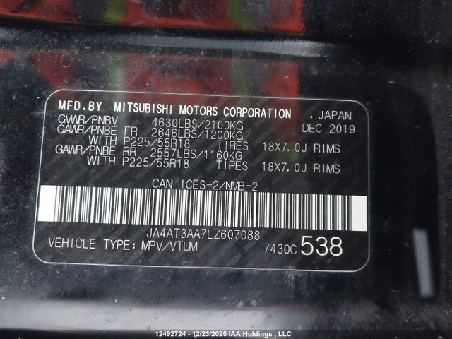 JA4AT3AA7LZ607088 Mitsubishi Eclipse Cross Es