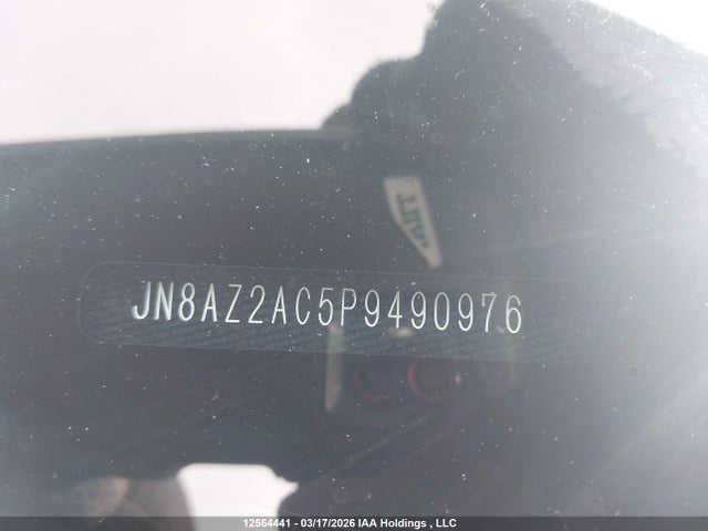 Продажа на аукционе авто 2023 Infiniti Qx80 Luxe/premium Select, vin: JN8AZ2AC5P9490976, номер лота: 12564441