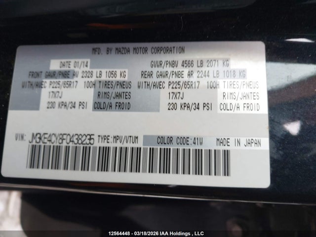 JM3KE4CY8F0438235 Mazda Cx-5 Gs