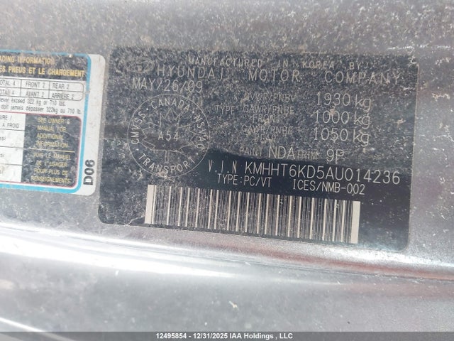 Aukcja sprzedaży 2010 Hyundai Genesis 2.0t, vin: KMHHT6KD5AU014236, numer aukcji: 12495854