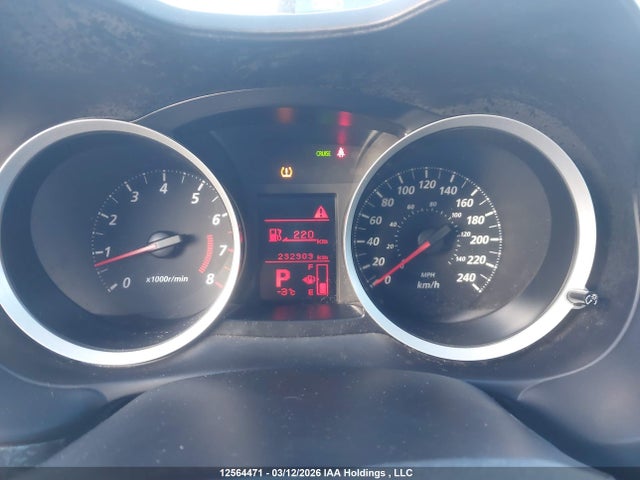 Aukcja sprzedaży 2013 Mitsubishi Lancer Es/es Sport, vin: JA32U2FU9DU603495, numer aukcji: 12564471