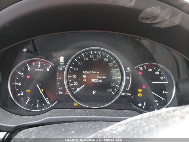 Продажа на аукционе авто 2024 Mazda Cx-5 Suna, vin: JM3KFBAY4R0371870, номер лота: 12564473