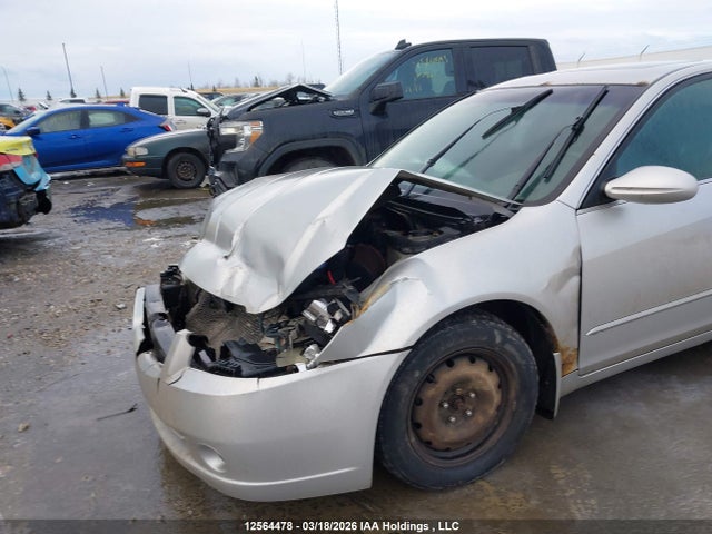 2005 Nissan Altima 3.5 Sl მანქანა იყიდება აუქციონზე, vin: 1N4BL11E95C128751, აუქციონის ნომერი: 12564478